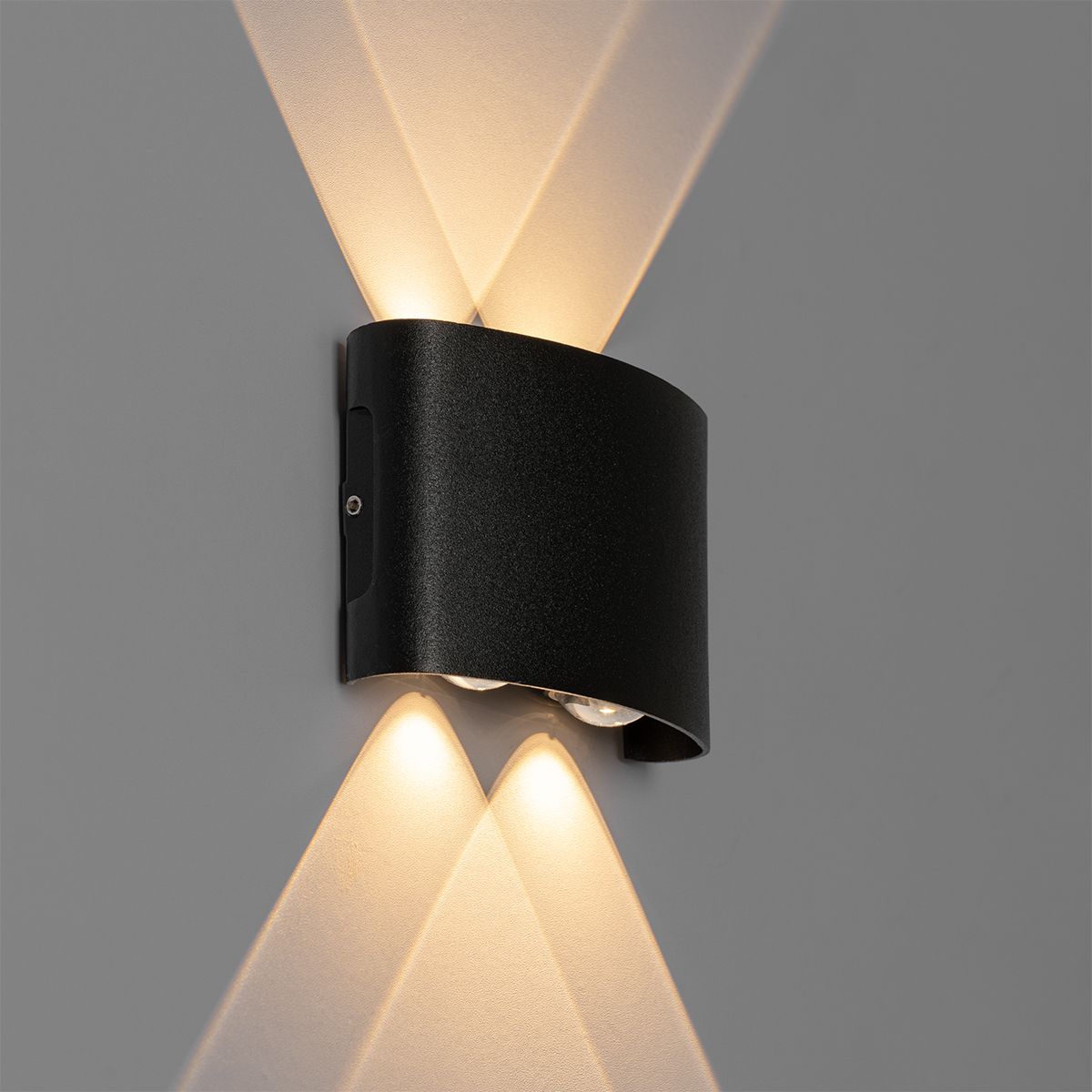 Buiten wandlamp zwart incl. LED 4-lichts IP54 - Silly