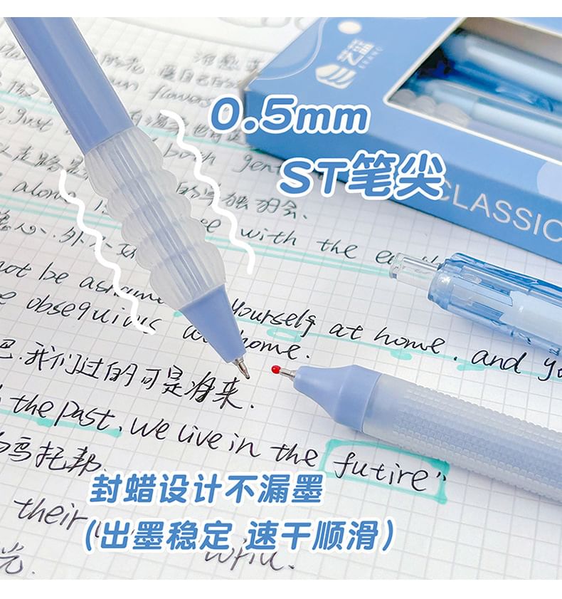 Eranso - Set van 5: Pen - 0,5 mm