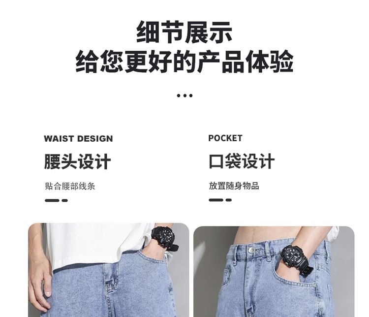 Lefitt - Mid Rise Washed Denim Shorts