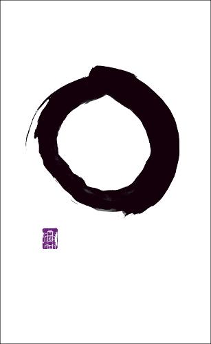 Writings from the Zen Masters - Penguin Great Ideas (Paperback)