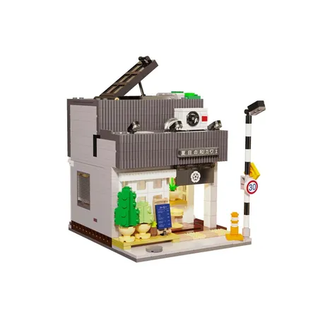 CaDa Japanisches Sommer Cafe (1116 Teile)