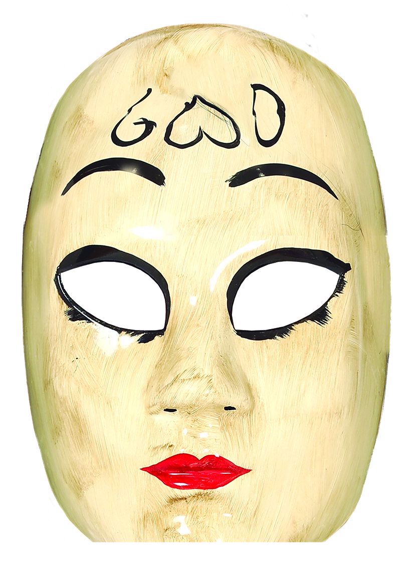 Halloween Masker Hart