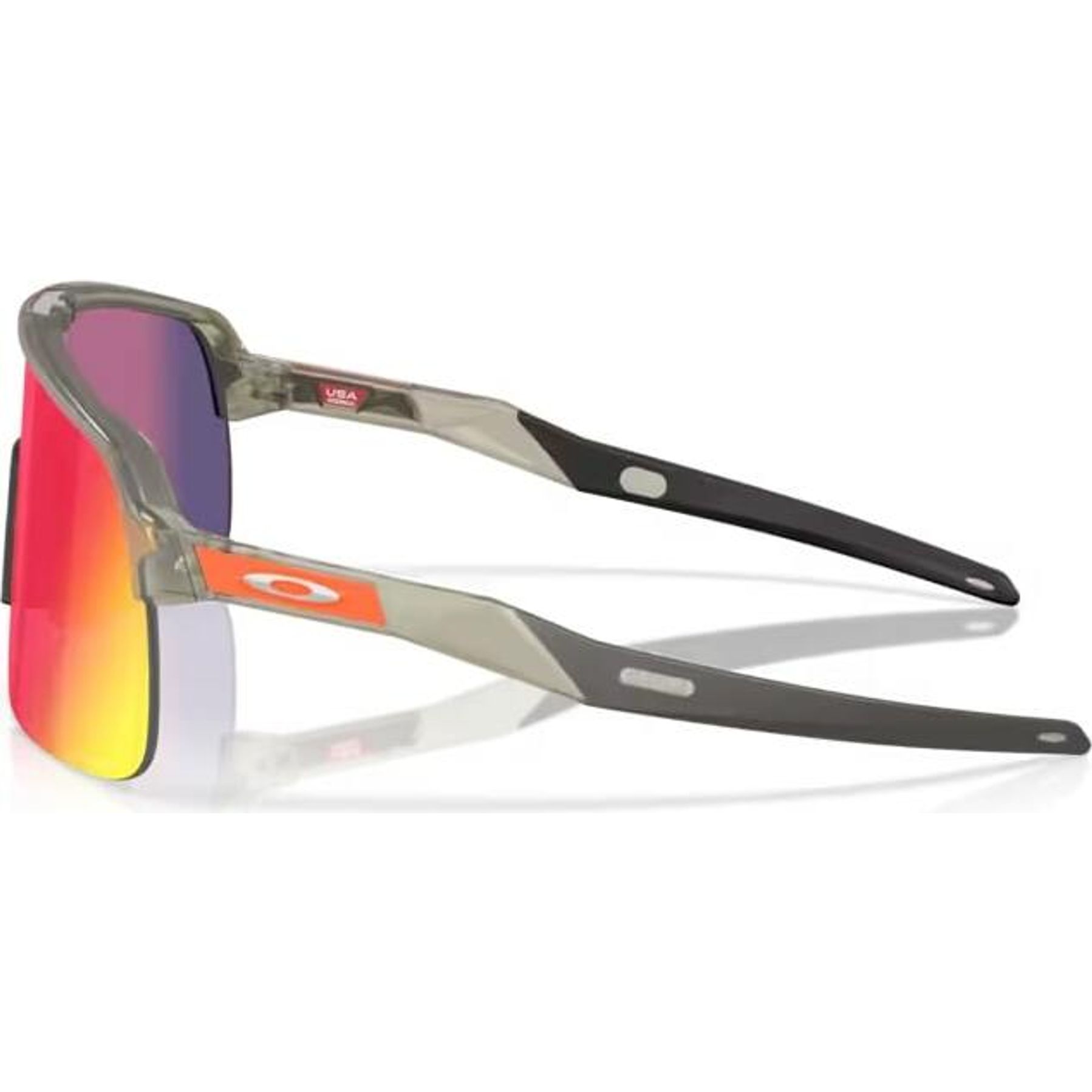 Oakley Sutro Lite Prizm Fietsbril