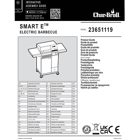 Char-Broil SMART-E elgrill
