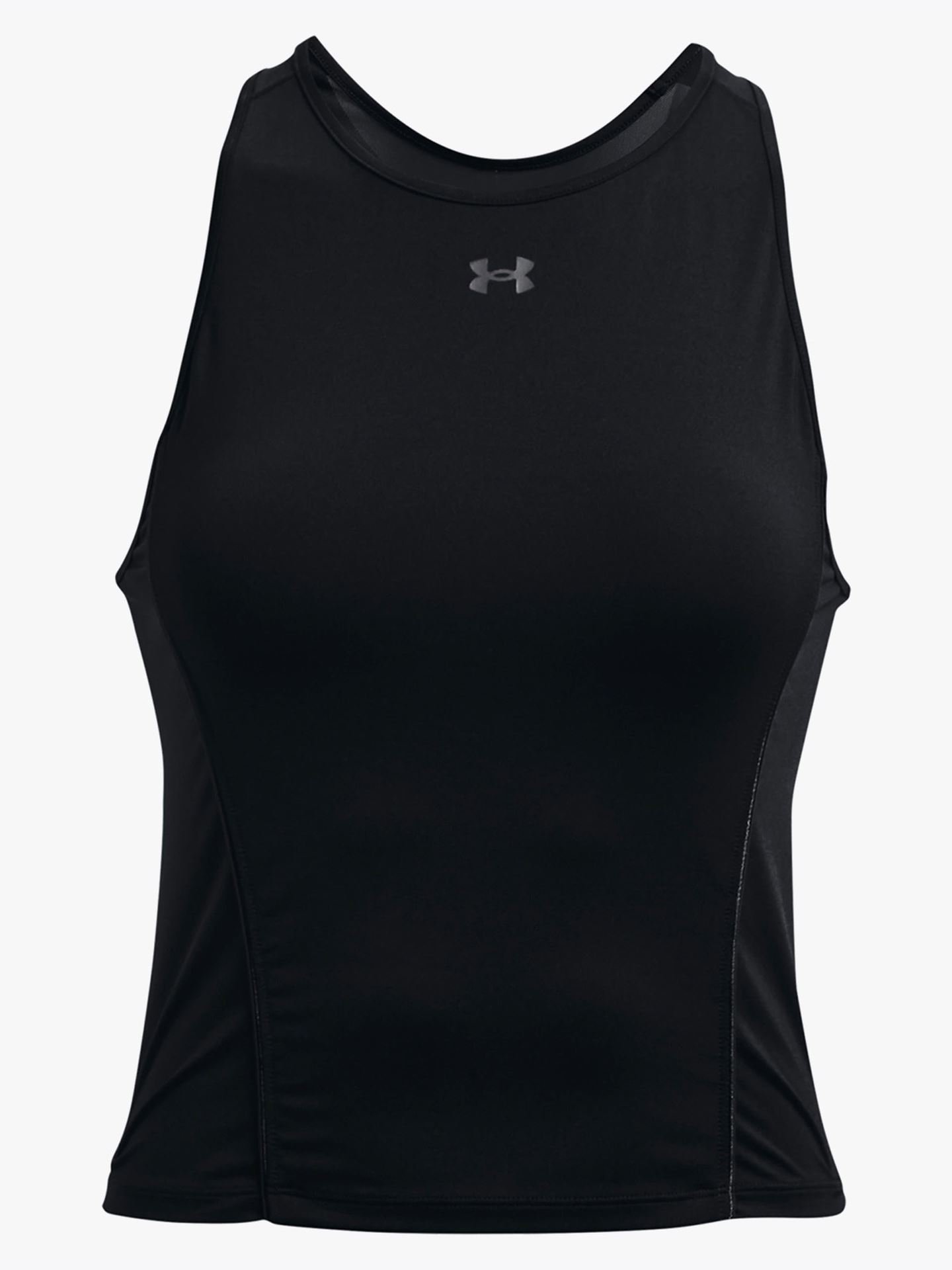 HeatGear Armour SG Tank