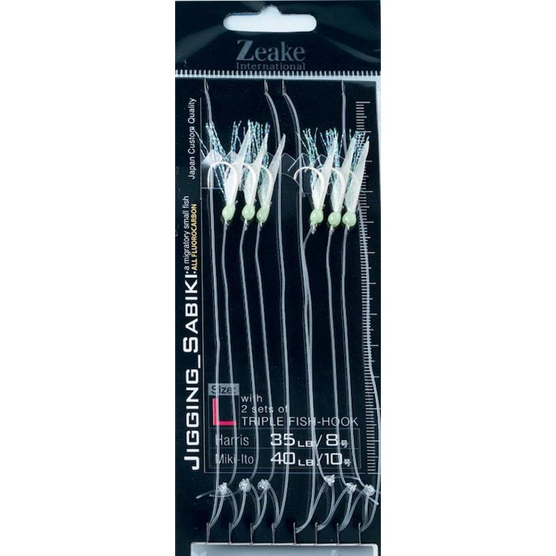 Train De Plumes Zeake Triple Fish Hook