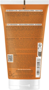 AVENE Sun Intense Protect Fluid LSF50+, 150 ml