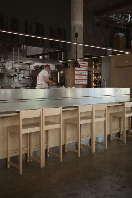 Frama 01 barkruk H65 warm bruin