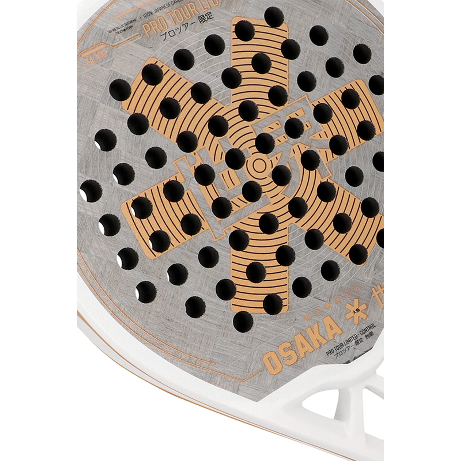 Osaka Pro Tour Limited Edition Padel