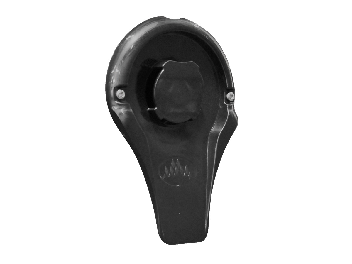 Obelink condens afvoerschild - black