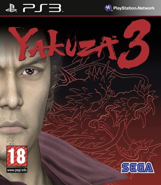 Yakuza 3- PlayStation 3