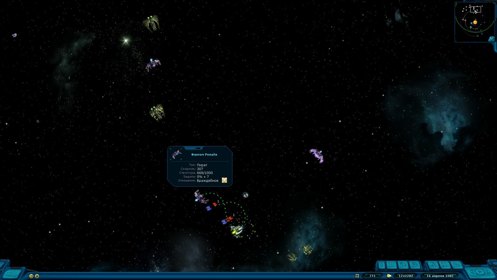 Space Rangers HD: A War Apart- PC