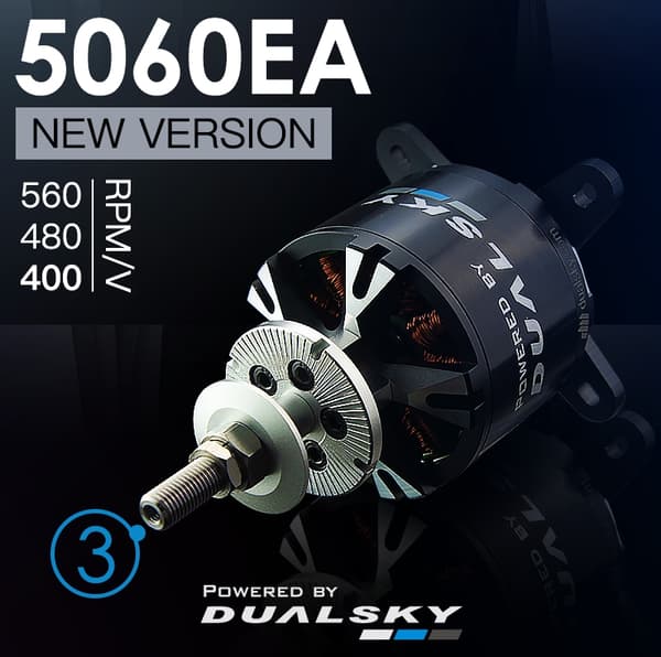 Dualsky X-Motor 5060 V3 490KV 392gram
