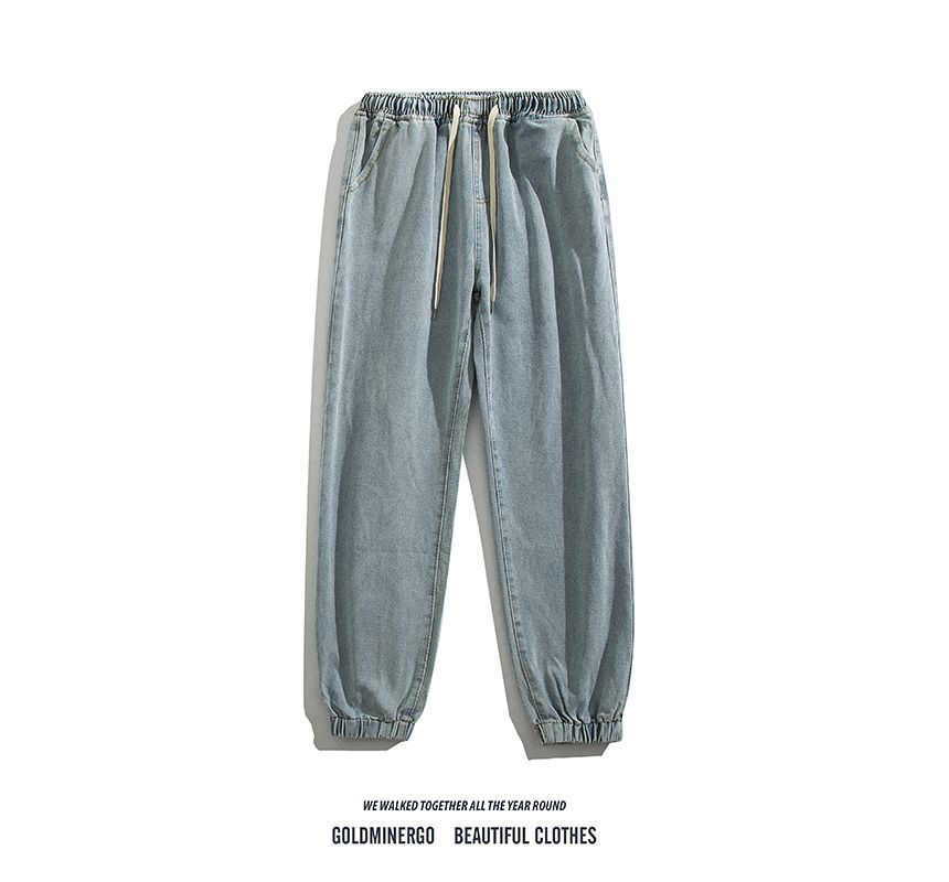 Yelmenor - Denim cropped joggingbroek met trekkoordtaille