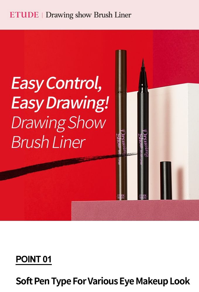 ETUDE - Tekenpenseel Liner - 2 kleuren