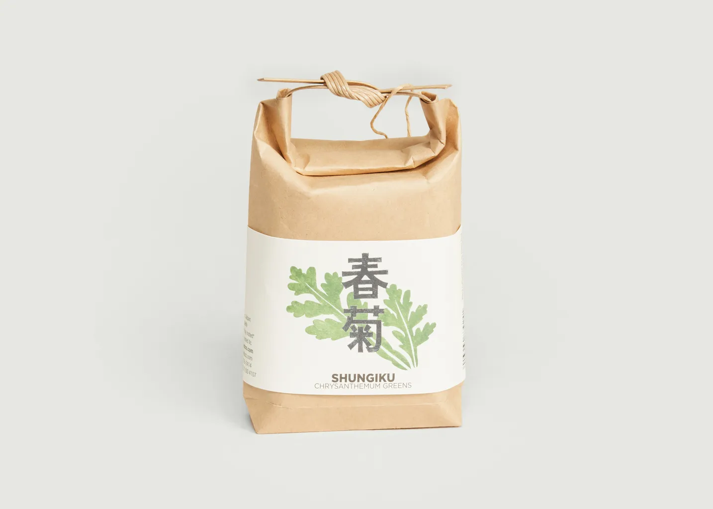 Cultivate & Eat-Japaneses Shungiku Noted