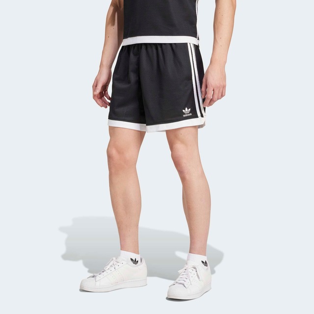 adidas Originals Shorts »Mockeylet short«
