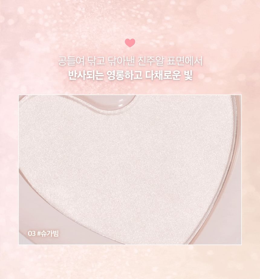lilybyred - Luv Beam Glow Veil - 4 kleuren