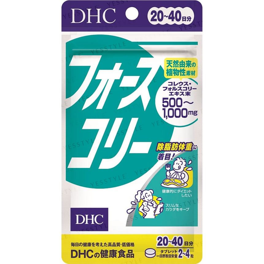 DHC - Forskohlii Capsule