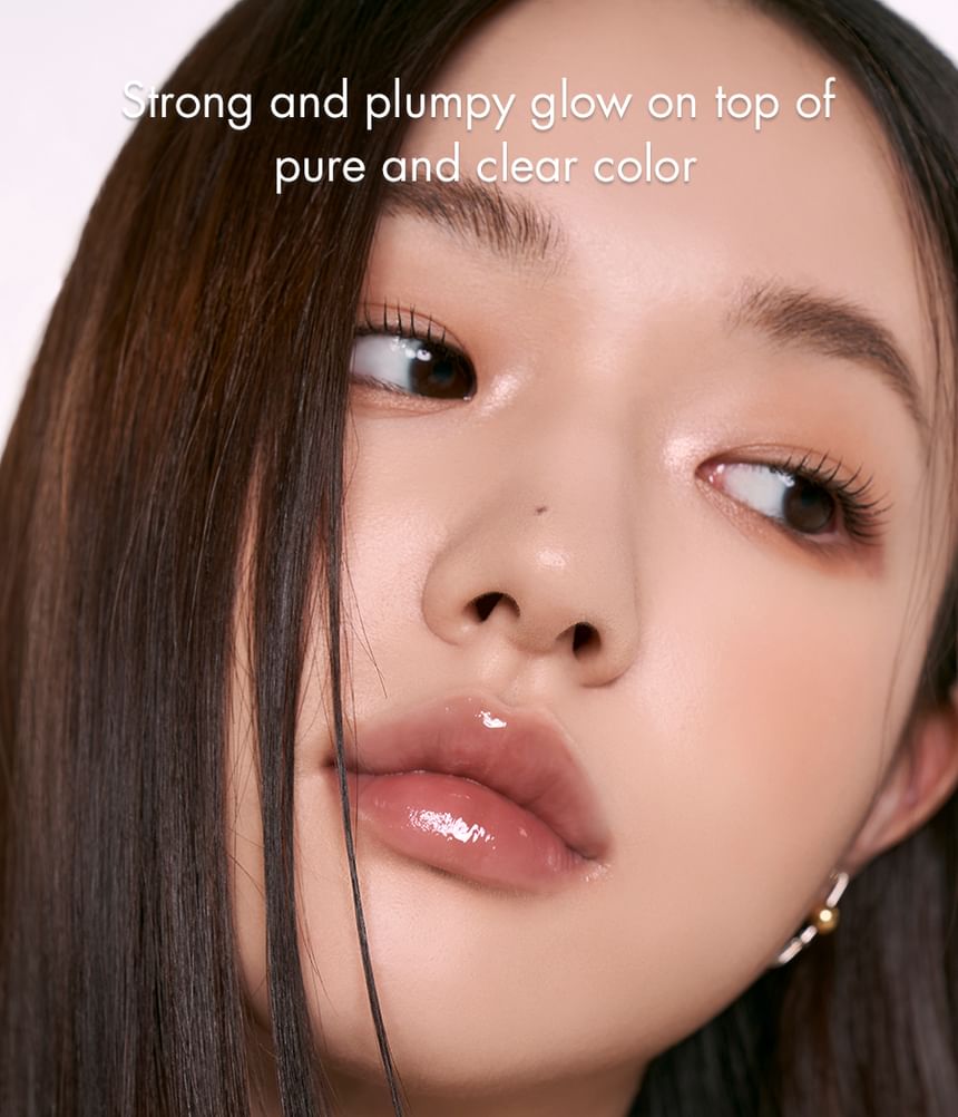romand - Glasting Color Gloss - 6 kleuren