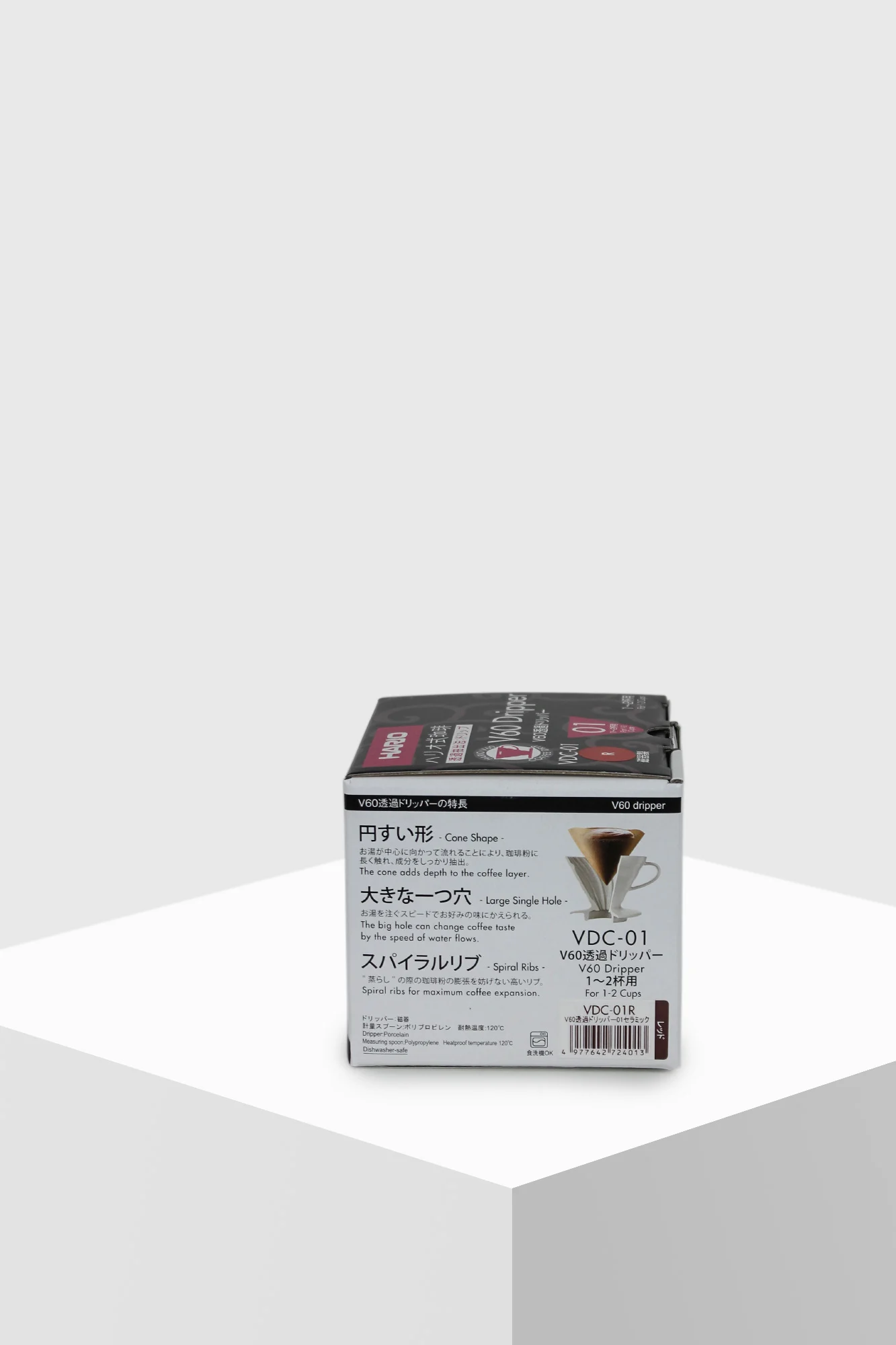 Hario V60 Dripper 01 Keramik Kaffeefilter (Handfilter) rot
