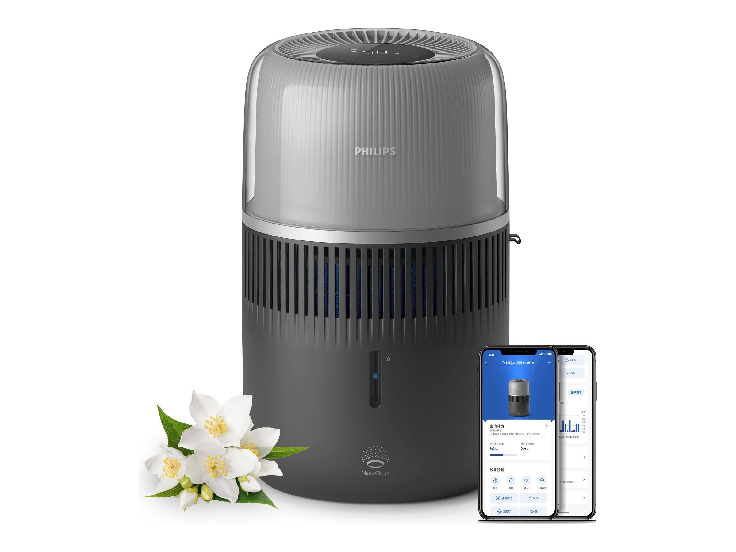 Philips HU5710/03 Luftbefeuchter