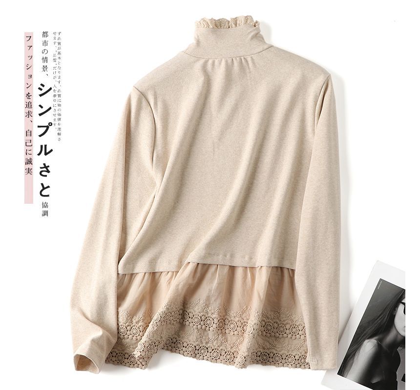 CosmoCorner - T-shirt met lange mouwen en kanten paneel en mock neck