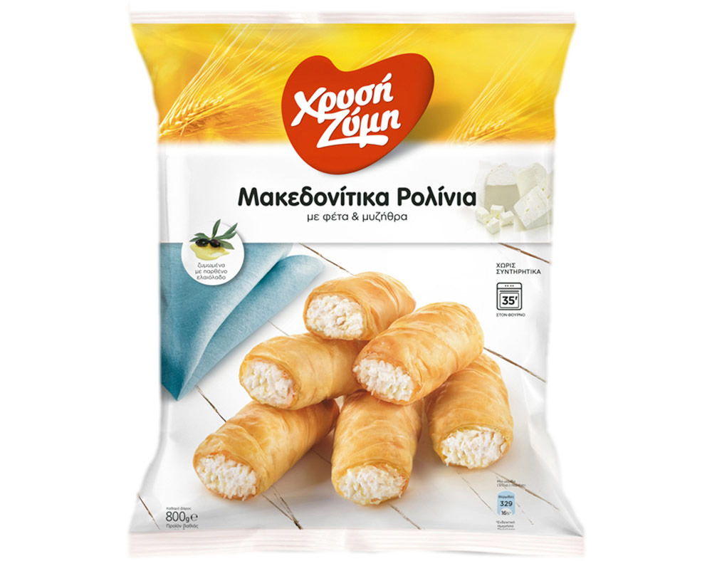 MINI ROLINHOS 7DAYS COM QUEIJO FETA 800G