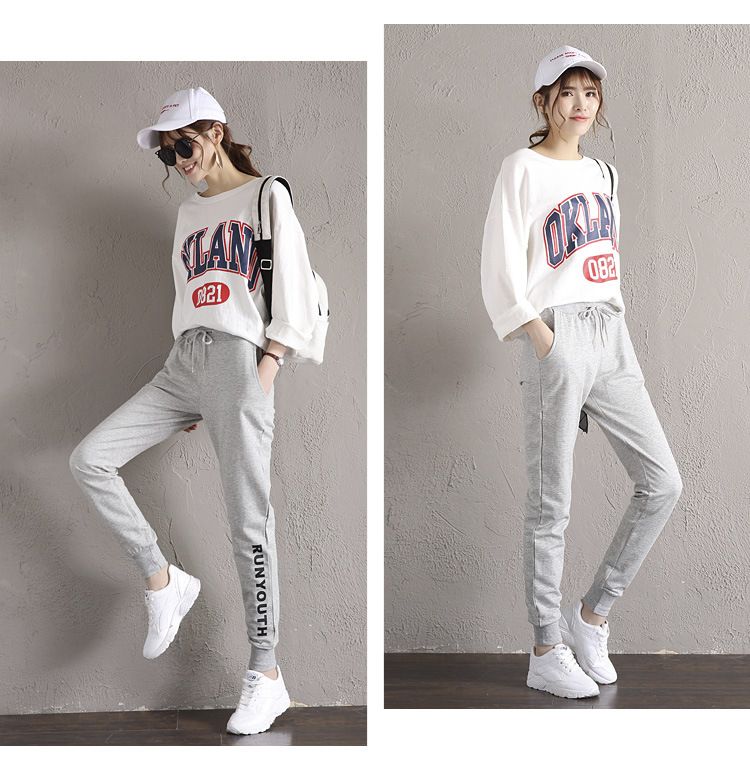 Acrius - Belettering joggingbroek