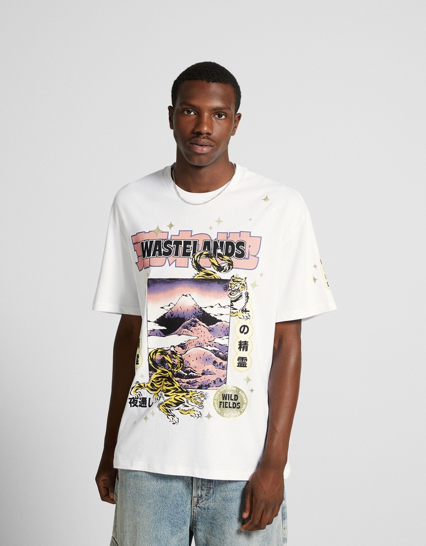 Camiseta de manga curta com estampa e modelagem quadrada