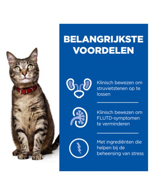 Hill's Prescription Diet C\/D Urinary Stress Urinary Care Zak Kip - Kattenvoer