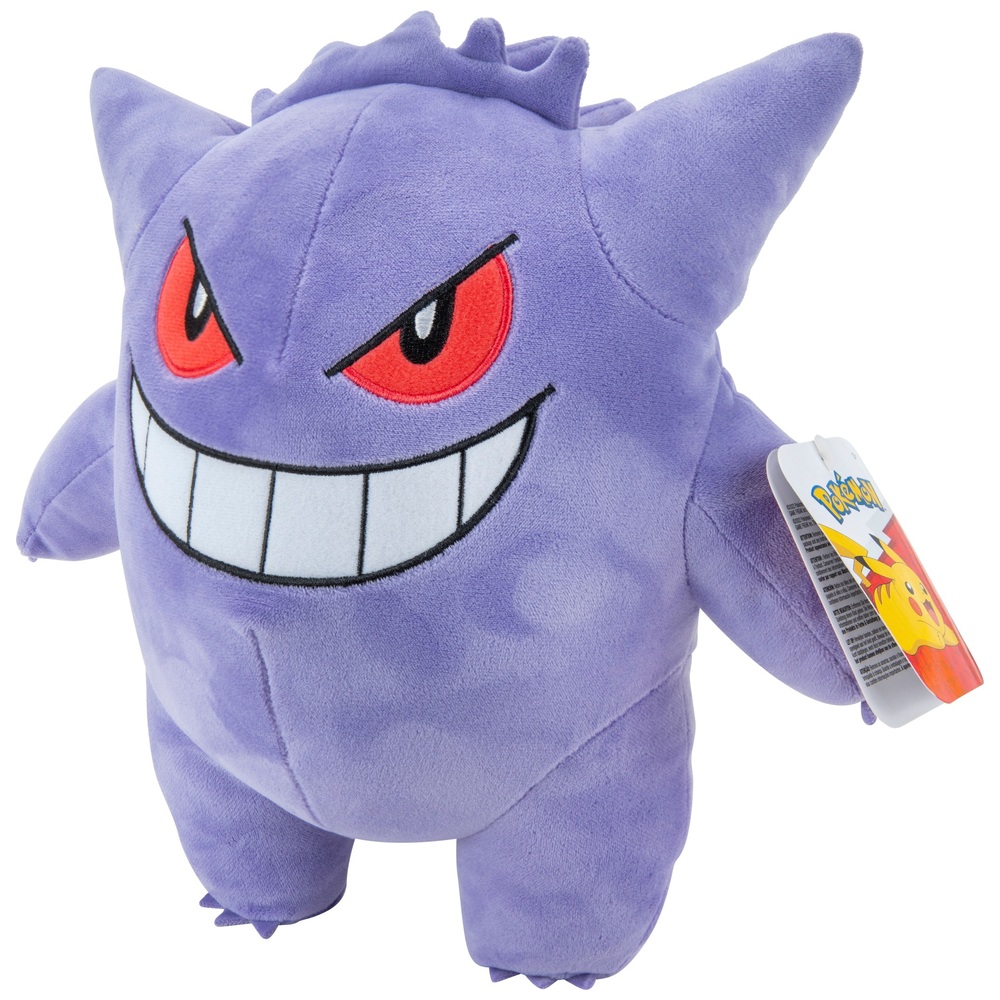 Pokémon 30cm Gengar Plüschtier