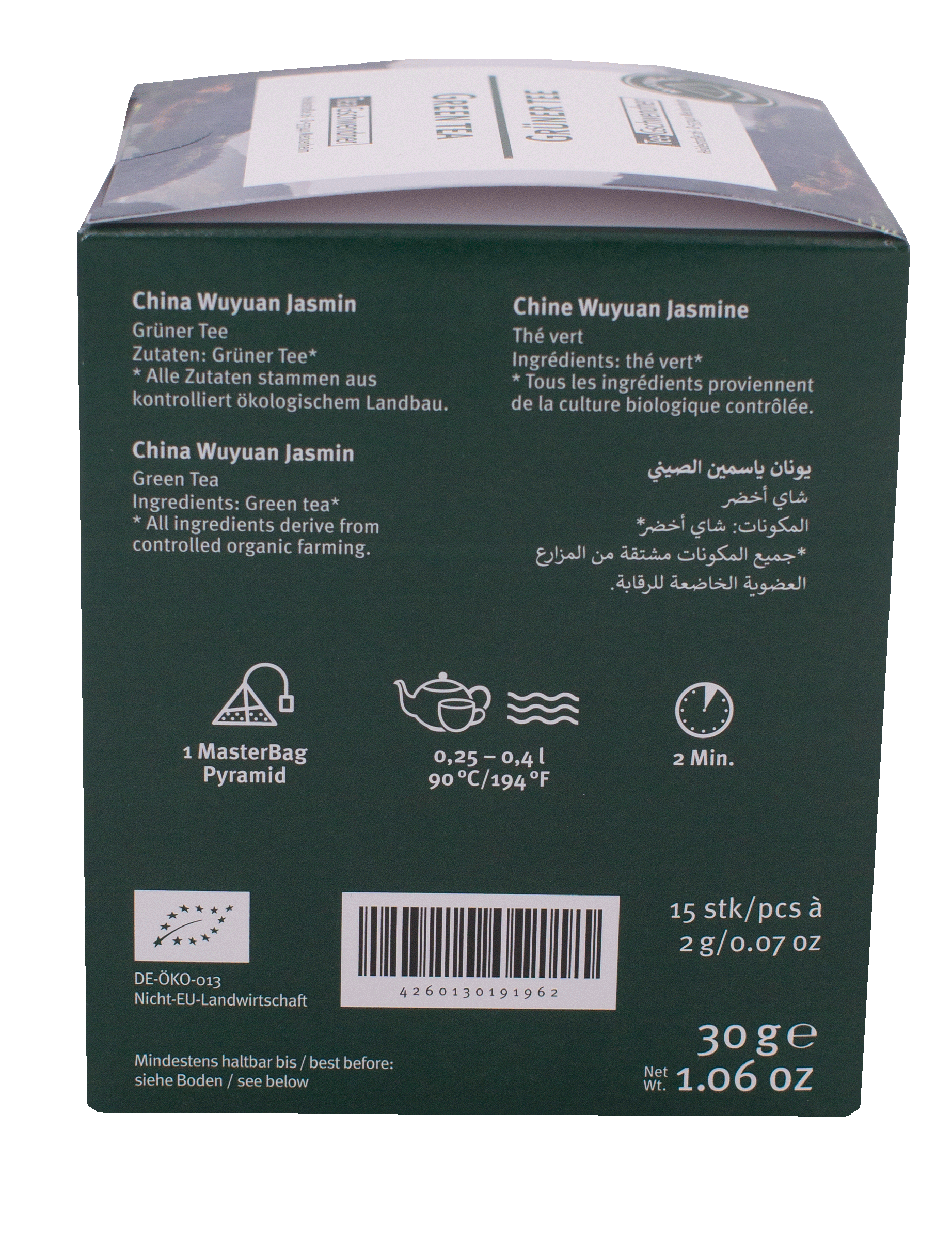 China Wuyuan Jasmin Bio/Naturland (MasterBag® Pyramid)