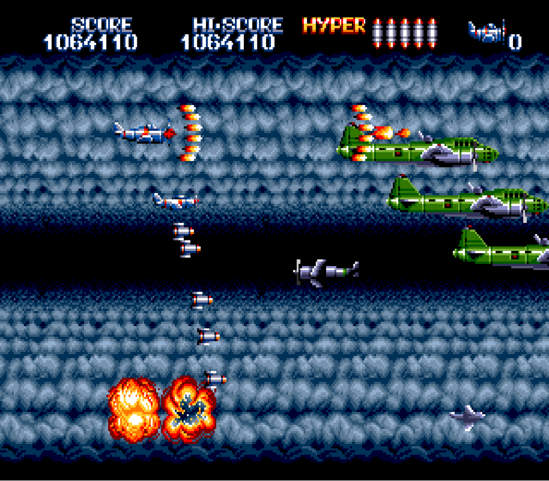 P-47 II MD - Collector’s Edition- Sega Mega Drive