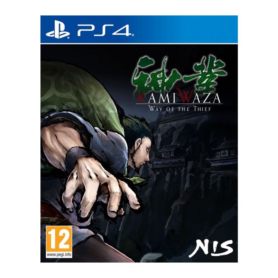 Kamiwaza: Way of the Thief- PlayStation 4