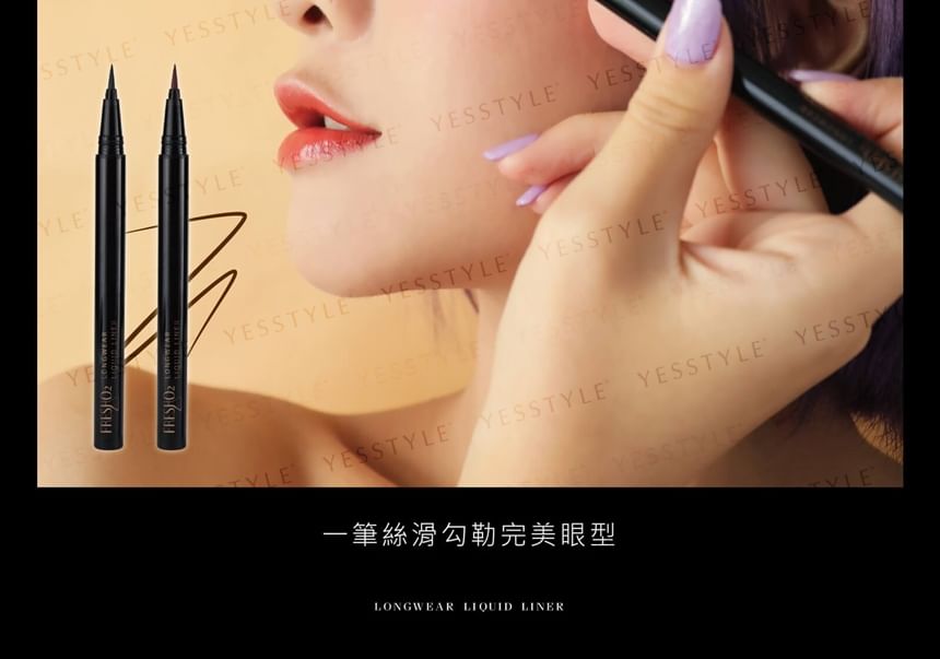 FreshO2 - Langhoudende vloeibare eyeliner