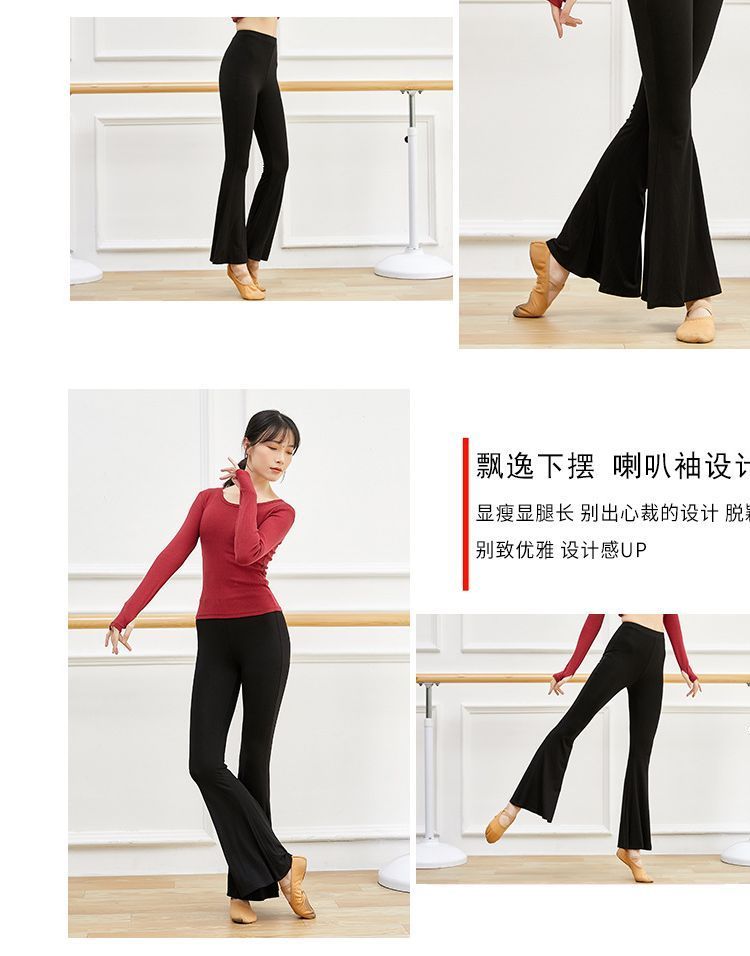Cossita - Bootcut Dansbroek