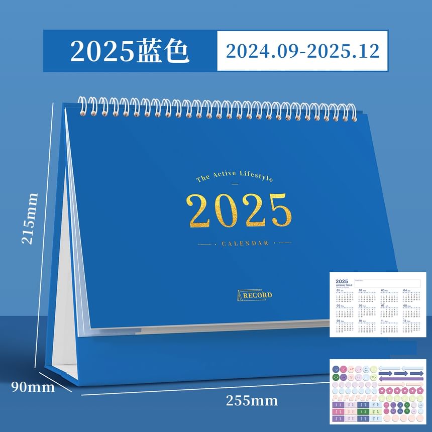 Baburu - Eenvoudige bureaukalender 2025 met sticker (verschillende ontwerpen)