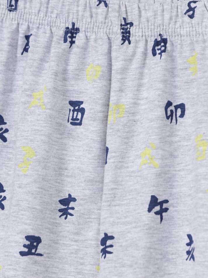 Conjunto de pijama curto estampado Naruto Shippuden - Lima