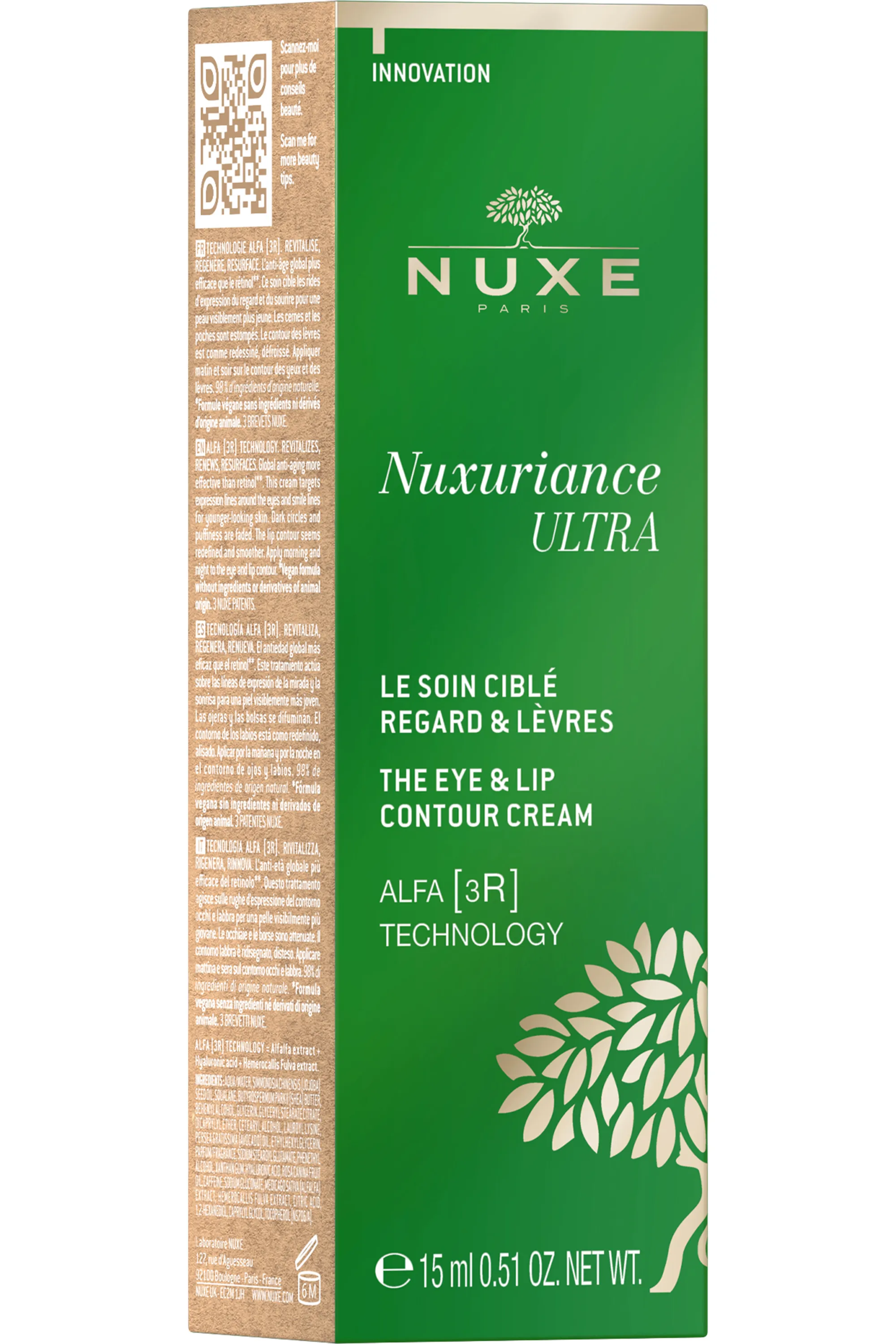 Nuxe Soin ciblé regard et lèvres Nuxuriance Ultra-15 ml