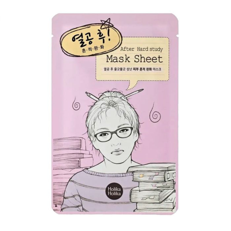 After Mask Sheet
