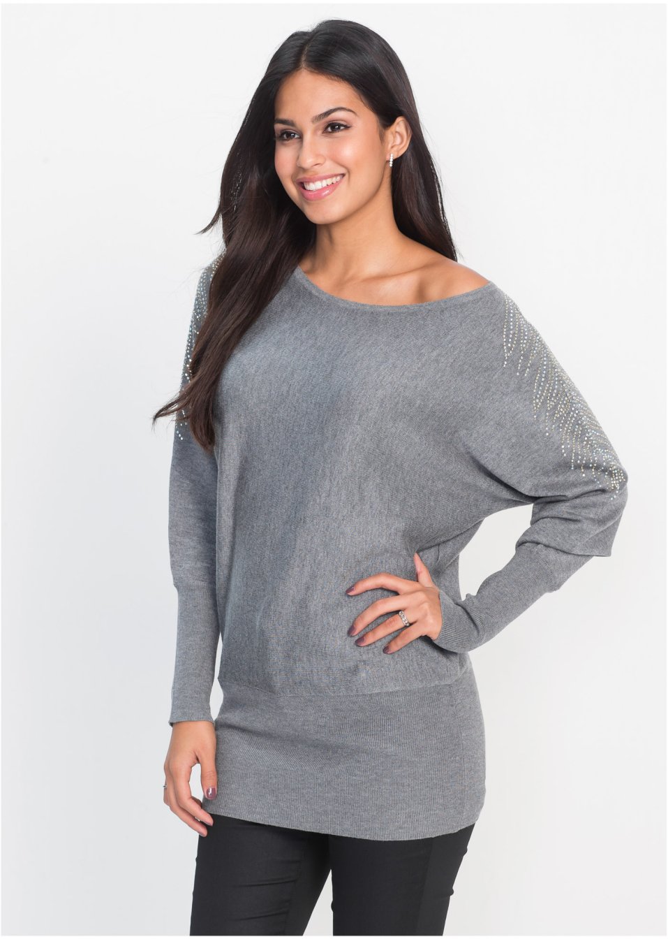Pull