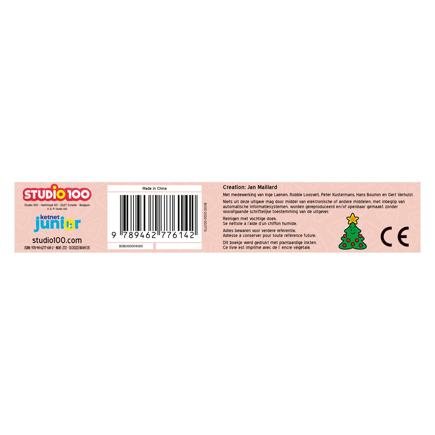 Bumba Kartonboek - Kerst