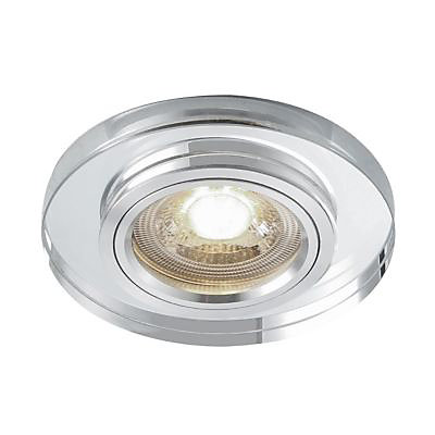Spot encastrable Colours Adonis IP20 miroir Ø9 cm