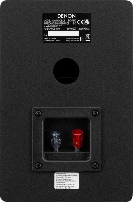 Denon CEOL N-12 DAB+ Hifisysteem - Zwart - Inclusief Speakers