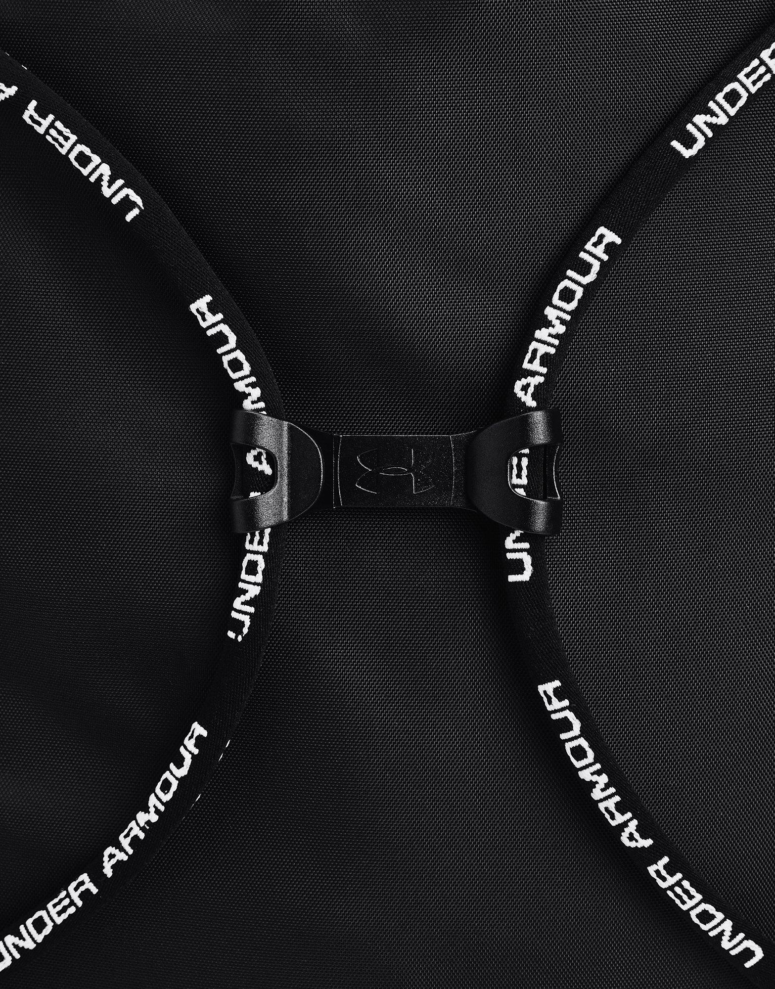 Under Armour Sackpacks UA Undeniable Sackpack