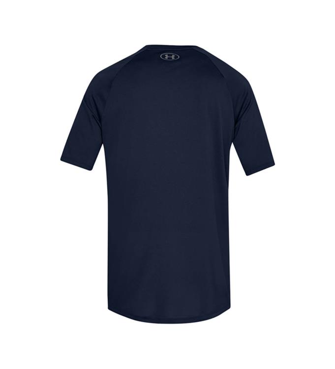 Under Armour UA Tech 2.0 SS Tee T-Shirt