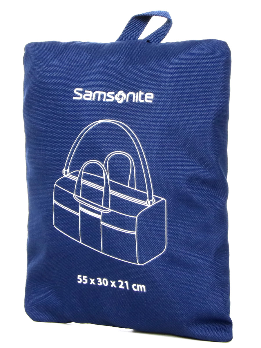 Sac pliable Samsonite M 55 cm