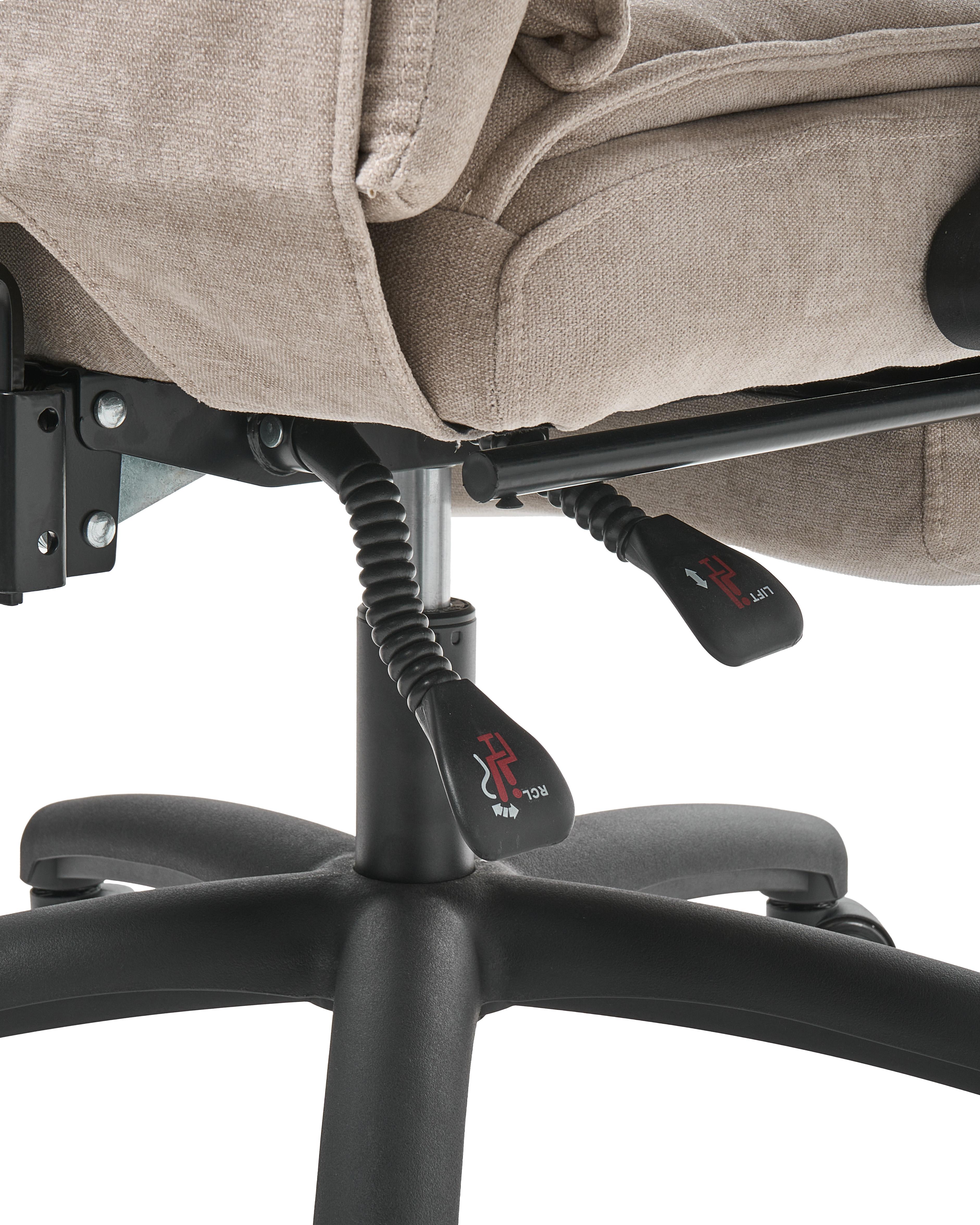 Directeursstoel inclusief voetensteun EATON Chenille Beige