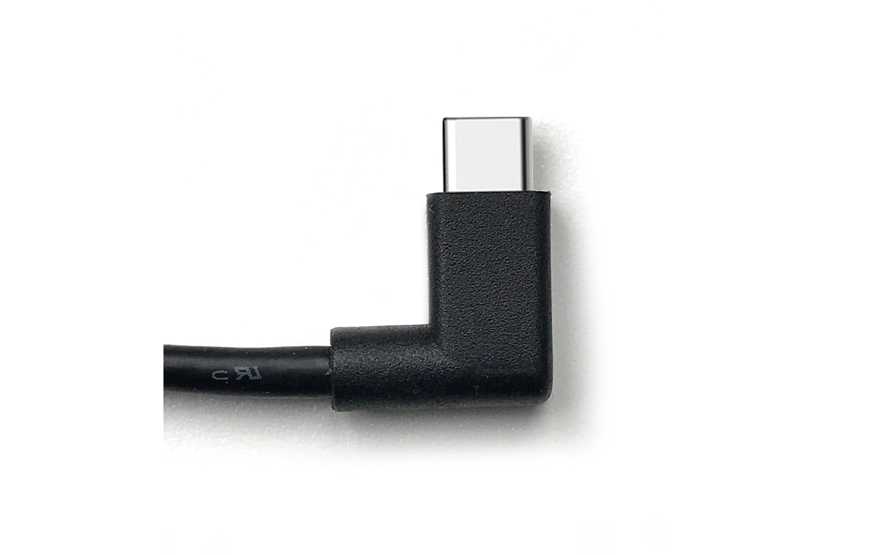 UP Netzteil sCharge 12W mit USB-C Anschluss12 W Unterputz Netzteil